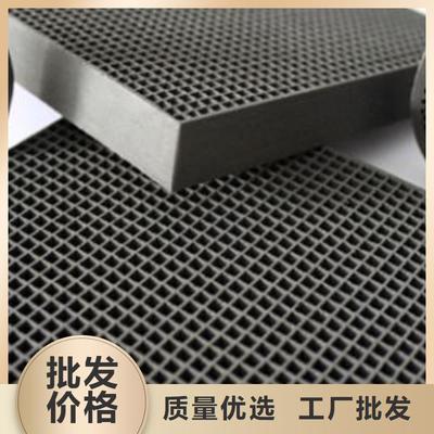 山東省濟寧市歡迎光臨