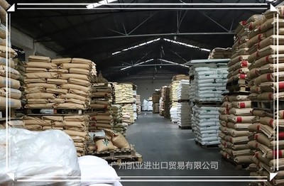 椰樹月桂酸1299