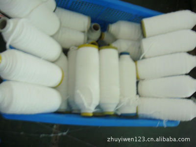 廠家直銷0.8支化纖系列的雪尼爾紗線,吸水性好的紗線價格及生產廠家[常州市明峰化纖] - 原材料商務網