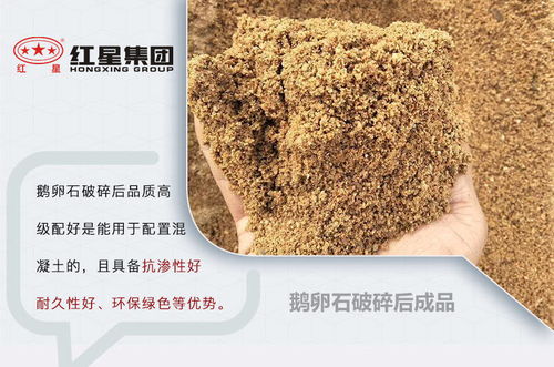 機制砂原料都有哪些 怎么生產符合標準的建筑用砂