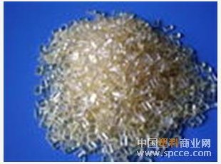儀征市東南化纖原料 - 中國塑料商業(yè)網